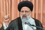 آیت‌الله رئیسی: در مبارزه با فساد به هیچ‌وجه عقب‌نشینی نمی‌کنیم