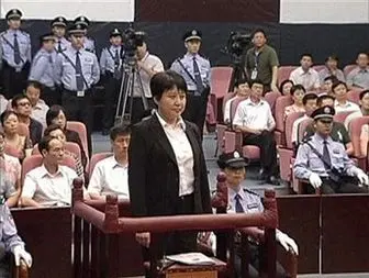 Chinas Gu confesses to killing Briton Heywood: Xinhua
