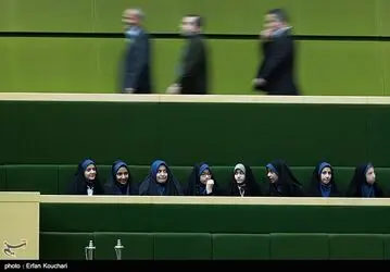 صحن علنی