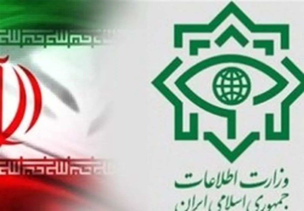 ضربه وزارت اطلاعات به ۲۰ تیم تروریستی وابسته به داعش