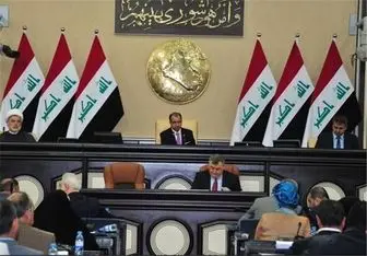 مخالفت پارلمان عراق با برگزاری همه‌پرسی اقلیم کردستان