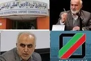 افزایش دامنه فساد گمرک، صدای احمد توکلی را به وزیر امور اقتصاد رساند + سند