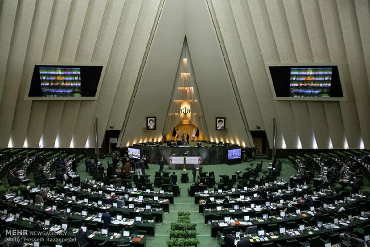 گزارش چهارم برجام هم رسید؛ مجلس هنوز در خم گزارش دوم!
