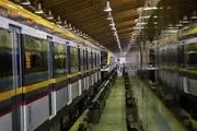 خط 5 مترو تهران جمعه پذیرش مسافر ندارد