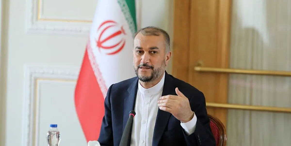 طرح سردار دل‌ها برای امت اسلام  زبان امیرعبداللهیان