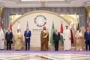 بیانیه مشترک آمریکا و شورای همکاری علیه ایران