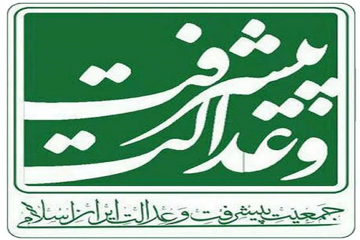 دلایل بی کفایتی شریعتمداری برای وزارت کار/شریعتمداری متهم به فساد و دارای کارنامه ای مبهم است