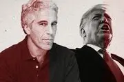 همایش انتخاباتی جمهوری‌خواهان زیر سایه رسوائی اپستین