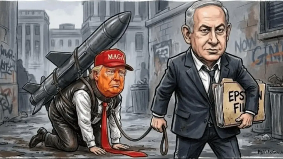 ترامپ گوش به فرمان نتانیاهو