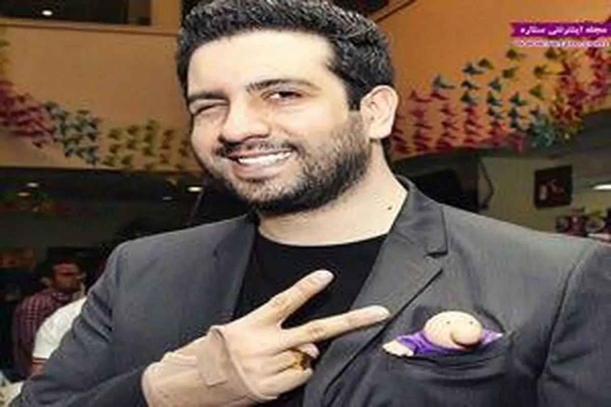 خواننده معروف پاپ به همراه حامد بهداد/ عکس