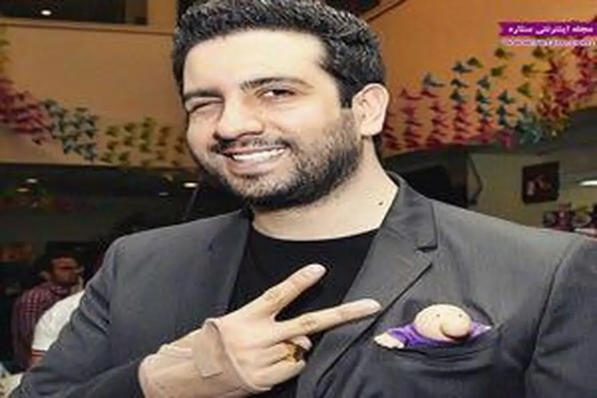 خواننده معروف پاپ به همراه حامد بهداد/ عکس
