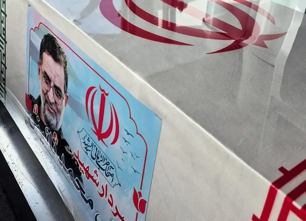 تشییع پیکر سردار نائینی با حضور گسترده مردم در تهران