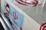تشییع پیکر سردار نائینی با حضور گسترده مردم در تهران