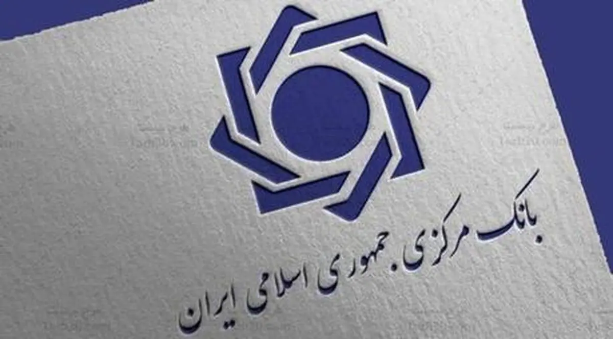 فوری، خزانه جواهرات ملی تعطیل شد
