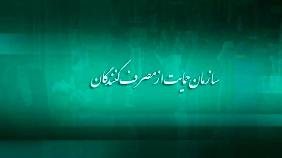 عملکرد شرکتهای خودروساز مونتاژی بررسی و رسیدگی میشود