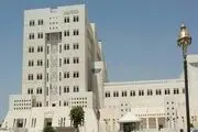 فجایع آمریکا در زمینه سلاحهای کشتارجمعی لکه ننگی بر پیشانی آن است