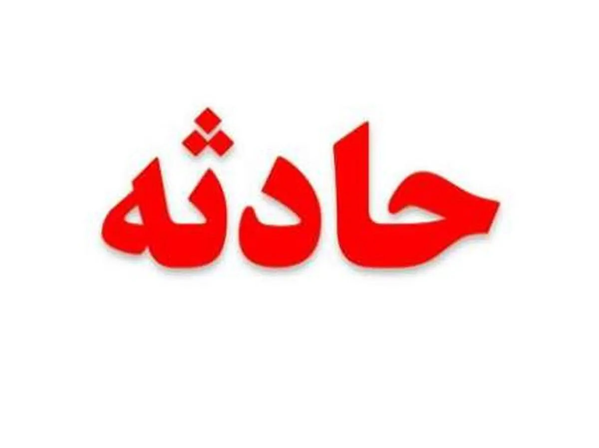 ناگفته های حادثه تیراندازی فهرج کرمان