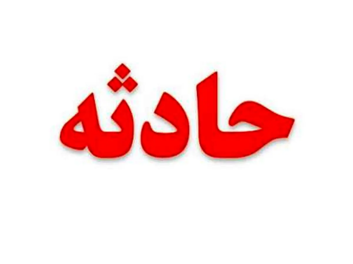 ناگفته های حادثه تیراندازی فهرج کرمان