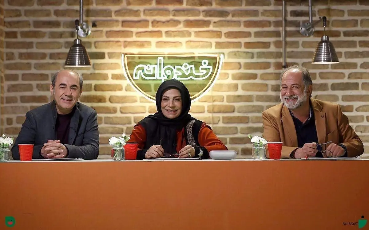 خاطرات سفرهای خانوادگی علی مشهدی