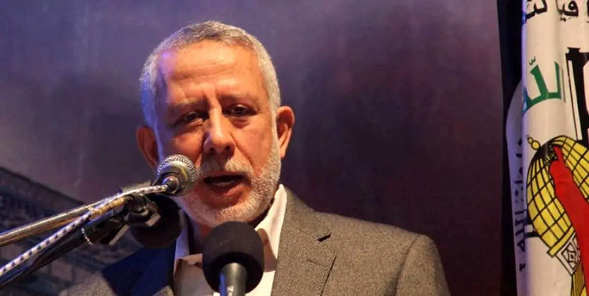 تأکید جنبش «جهاد اسلامی» بر مقاومت