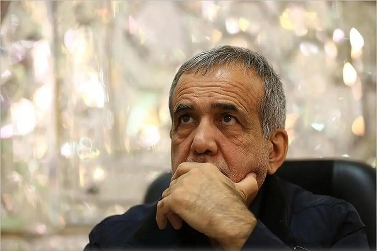 انتقاد پزشکیان از آمریکا در همایش پارلمانتاریسم مسکو