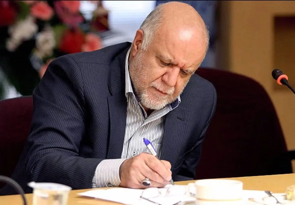  قیمت حامل‌های انرژی در بودجه ۹۸ 