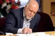  قیمت حامل‌های انرژی در بودجه ۹۸ 