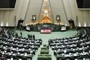 عاقبت لوایح جامانده دولت روی میز بهارستان به کجا ختم می‌شود؟

