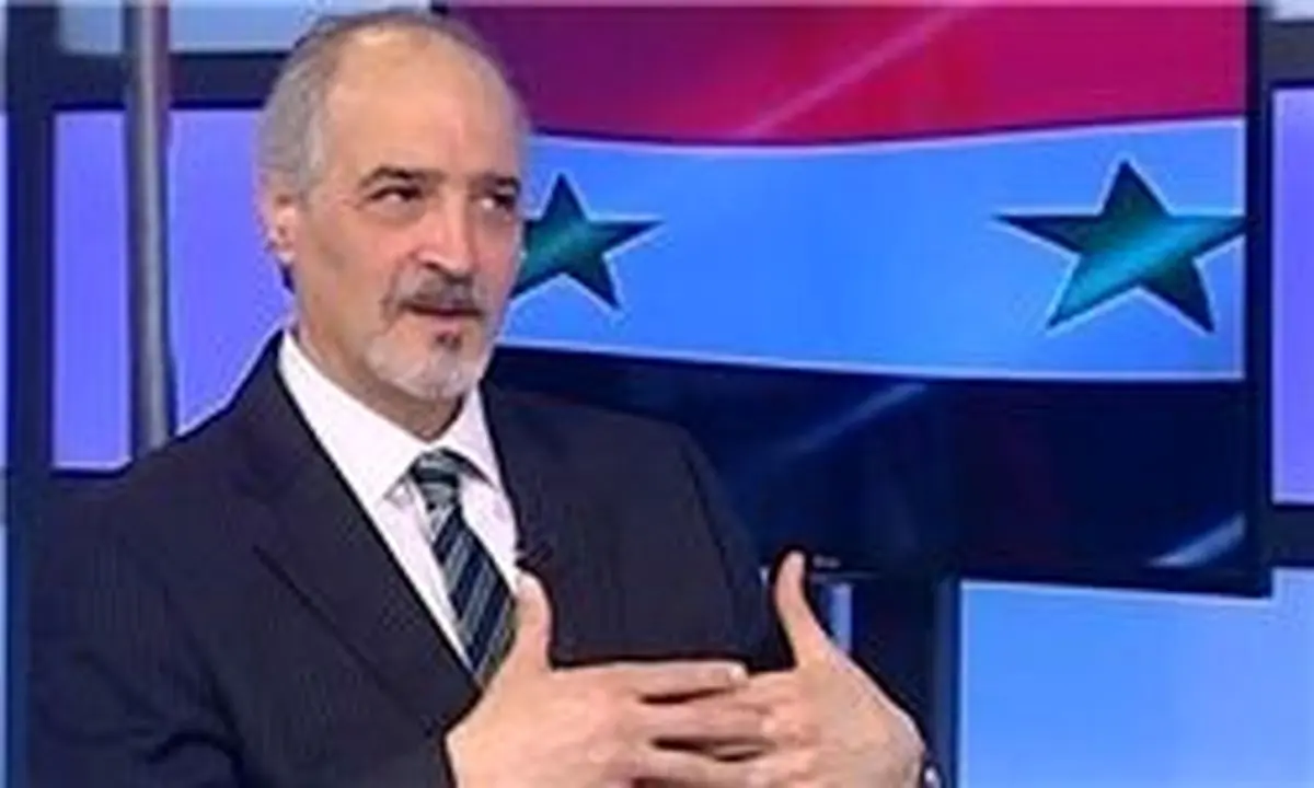 هیئت مذاکرهکننده سوری وارد ژنو شد