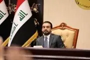 پایان حضور نمایندگان جریان صدر در پارلمان عراق