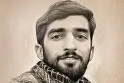 تولید اپلیکیشن ویژه شهید حججی