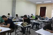 نتایج اولیه آزمون استخدامی فردا اعلام می‌شود