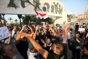 مردم عراق خواستار برکناری استانداران شدند