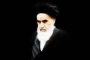 دستور امام خمینی برای کشیدن عمامه از سر آخوندهای فاسد