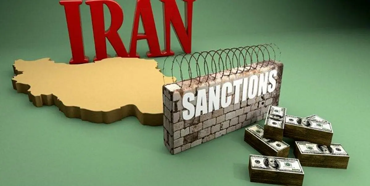 آمریکا نگران نظام مالی غیر آمریکایی