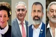 پول ایرانیان خارج از کشور در جیب ضد انقلاب