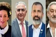 پول ایرانیان خارج از کشور در جیب ضد انقلاب