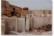 
فرماندار محلات: سهم ایران از صنعت سنگ جهان تنها 0.4 درصد است

