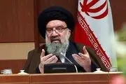 زمان برگزاری اجلاس خبرگان رهبری تغییر کرد