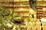 قیمت جدید طلا و سکه امروز دوشنبه 15اردیبهشت ۱۴۰۴