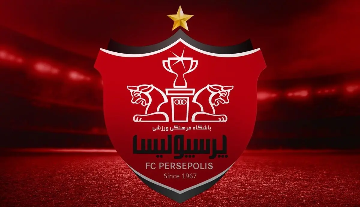 جنجال بزرگ در لیگ برتر| شکایت باشگاه پرسپولیس از 3 مدیر استقلالی
