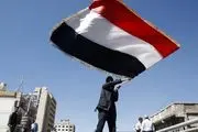مهلت انصارالله به خروج شهروندان انگلیس و آمریکا از یمن