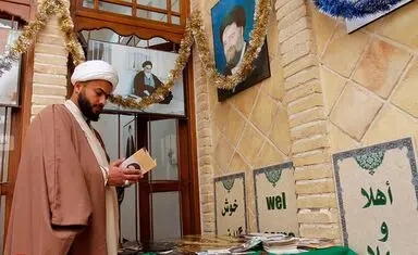 امام خمینی