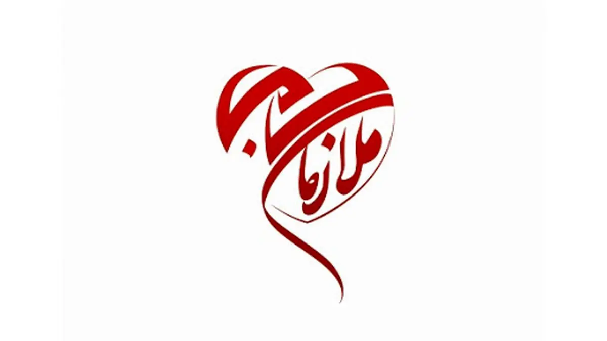 سری جدید «ملازمان حرم» در دست تولید