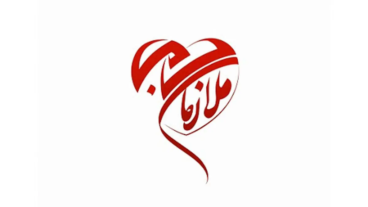 سری جدید «ملازمان حرم» در دست تولید 
