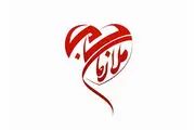 سری جدید «ملازمان حرم» در دست تولید 

