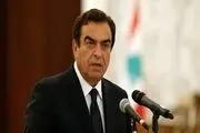وزیر اطلاع رسانی لبنان: عذرخواهی نخواهم کرد