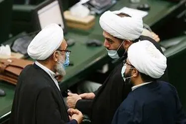 انتخابات هیأت رئیسه اجلاسیه دوم مجلس