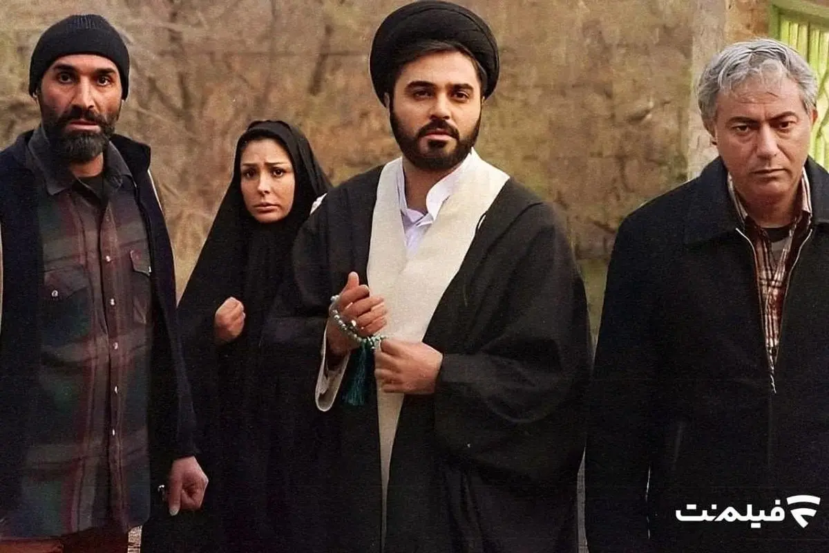 اعلام زمان اکران آنلاین «ورود و خروج ممنوع» در فیلمنت