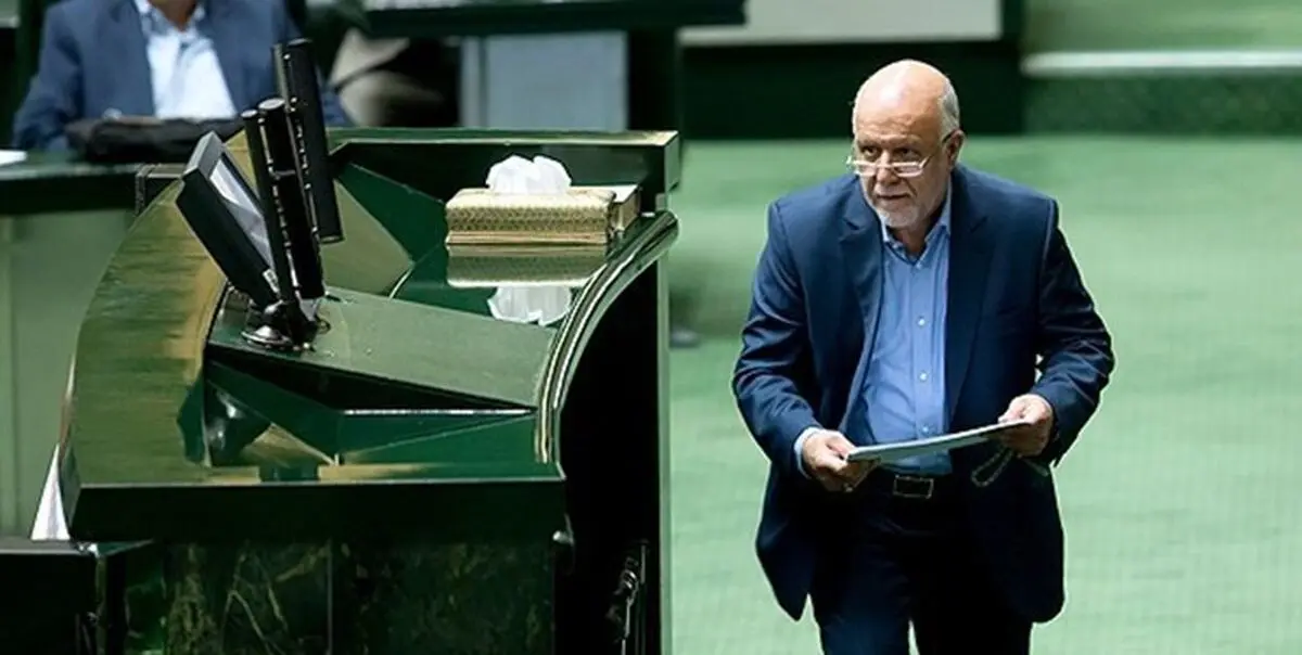 زنگنه امروز به سوالات نمایندگان پاسخ می دهد